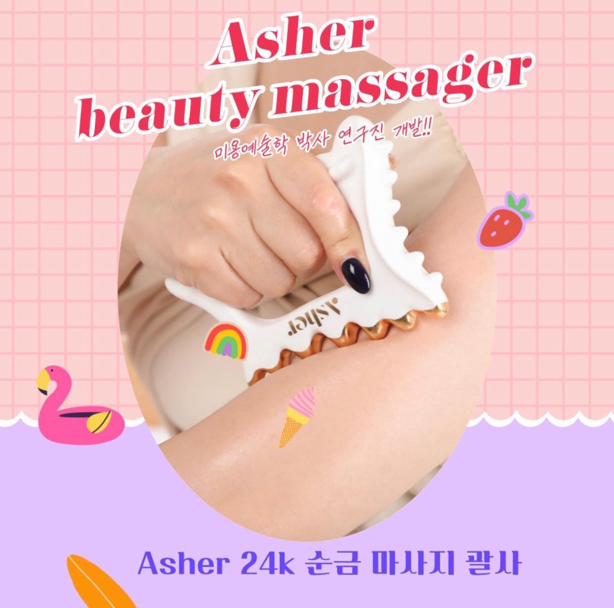 Dụng cụ massage thạch đá sứ Asher