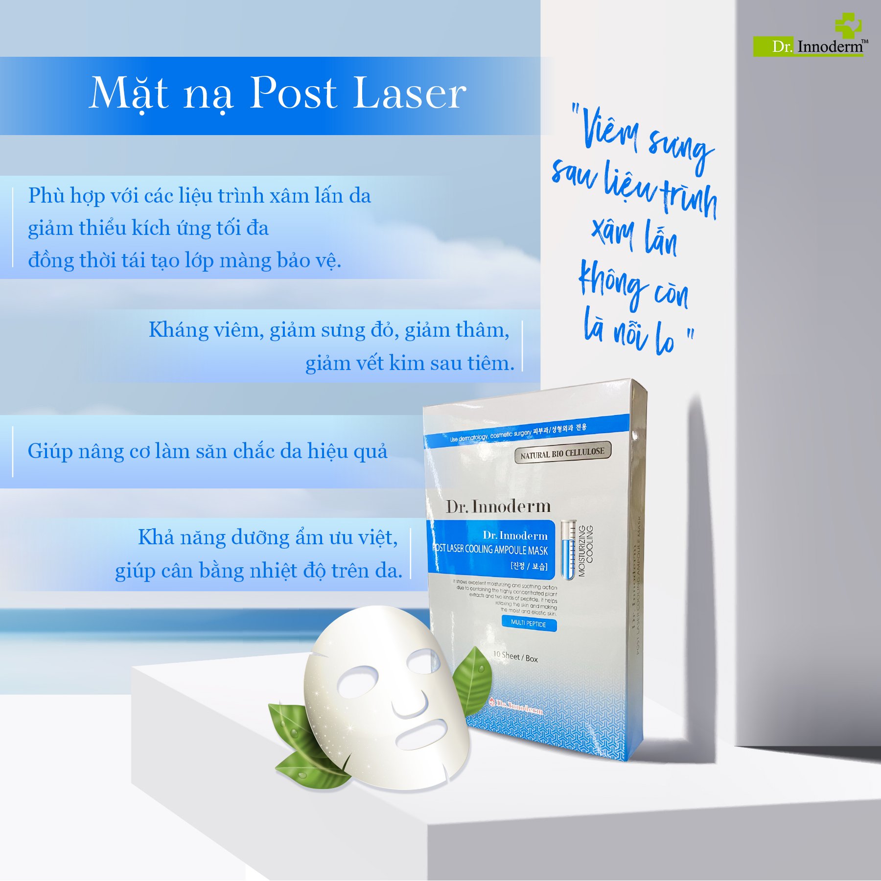 Mặt nạ Ampoule Cooling-Post Laser