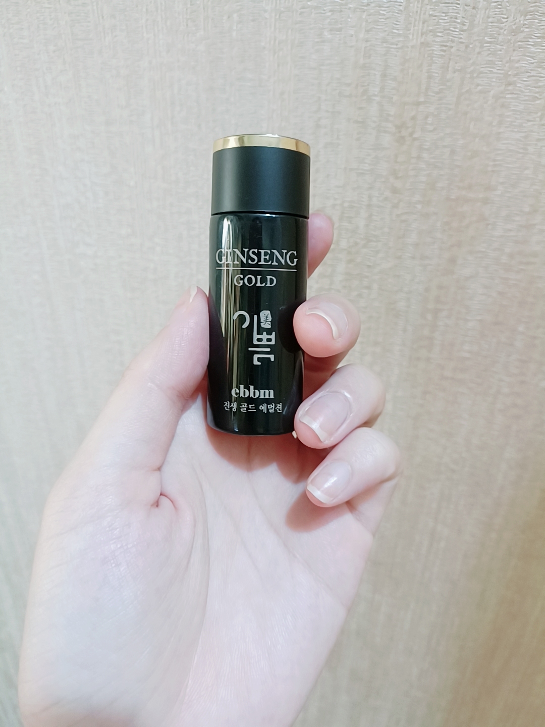 Nhũ tương vàng chống lão hóa ginseng gold 20ml